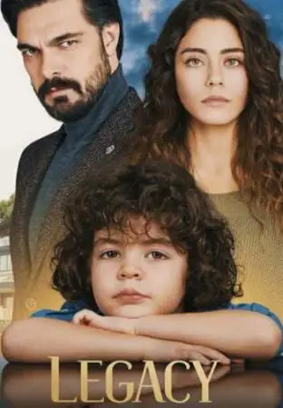 Доверенное онлайн